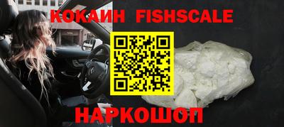 герыч Кулебаки