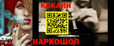 герыч Кулебаки