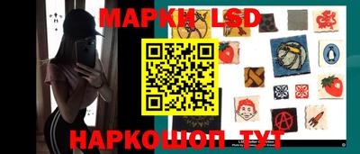 метамфетамин Кунгур
