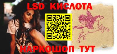 герыч Кулебаки