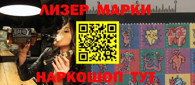 герыч Кулебаки
