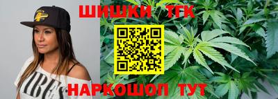 герыч Кулебаки