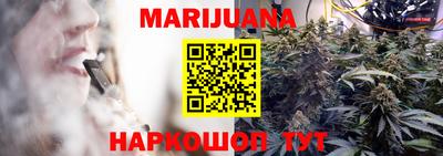 метамфетамин Кунгур