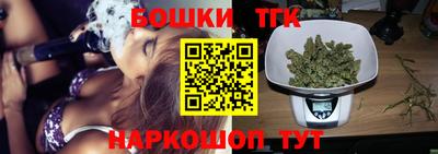 герыч Кулебаки