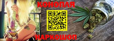 кокаин перу Кумертау