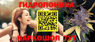 кокаин перу Кумертау