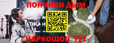 герыч Кулебаки