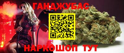герыч Кулебаки