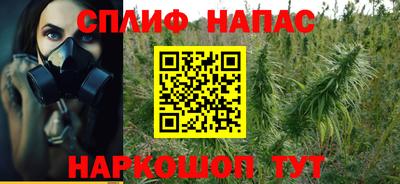 метамфетамин Кунгур
