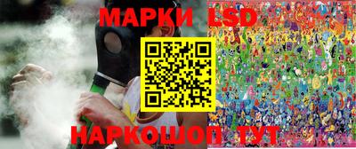 метамфетамин Кунгур