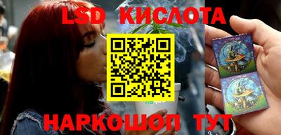 герыч Кулебаки
