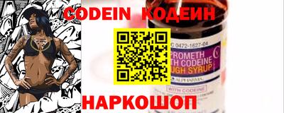 герыч Кулебаки