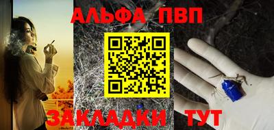 кокаин перу Кумертау