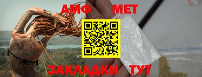 кокаин перу Кумертау