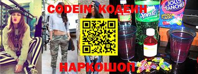 герыч Кулебаки