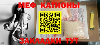 герыч Кулебаки